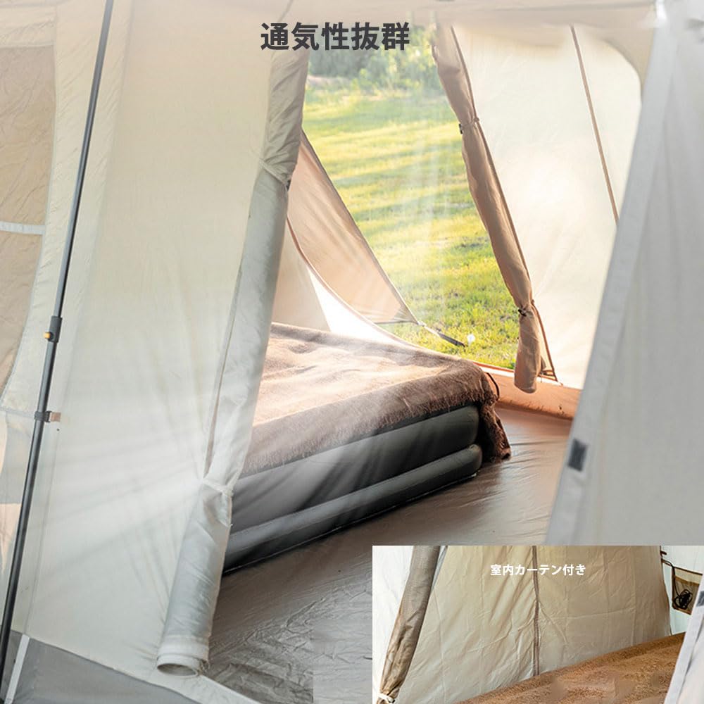 Amazon.co.jp: DOGBOO大型 ワンタッチテント 4~6人用 ロッジ型 小部屋